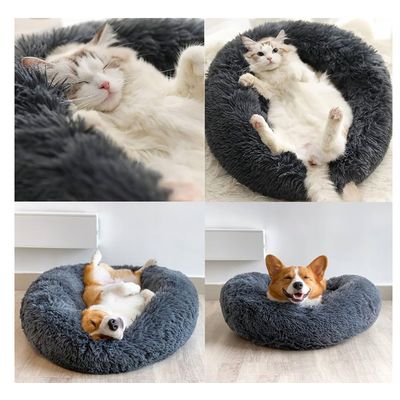 Imagen 2 del producto Cama Antiestrés Felpa para Mascotas Perros Gatos 50cm Gris