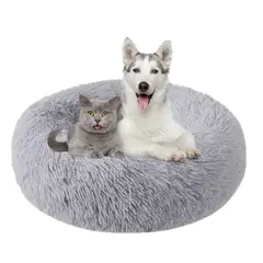 GENERICO - Cama Antiestrés Felpa para Mascotas Perros Gatos 80cm Gris