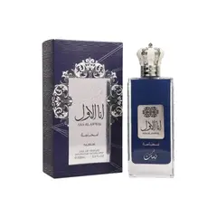 NUSUK - Ana Al Awwal Blue EDP 100 ml