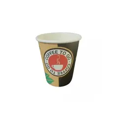 GENERICO - 1000 Vasos Cartón Desechable Café Sin Tapa 8oz