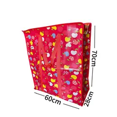 GENERICO - 3 Bolsas Matuteras Grandes Con Cierre 70X60X28cm Surtidas