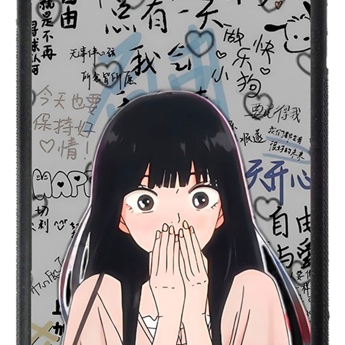 GENERICO - Carcasa para IPHONE 7 8 SE 2020 Diseño 89