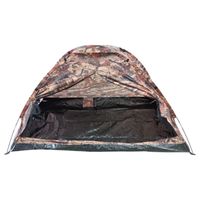 CARPA SUNCAMP 2 PERSONAS MARRON CAMUFLAJE