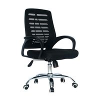 Silla De Oficina Ejecutiva Barcelona Ergonomica Color Negro