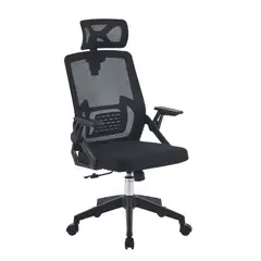 ARTHOME - Silla De Oficina Ejecutiva Manchester Ergonomica Color Negro