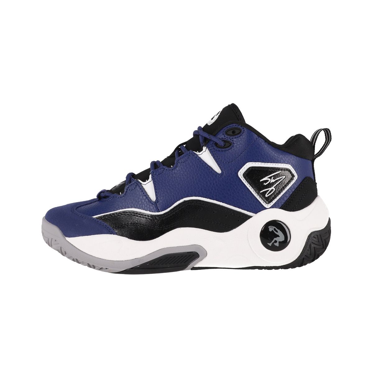 SHAQ - Zapatillas Básquetbol Shaq Hall of Fame Hombre Azules