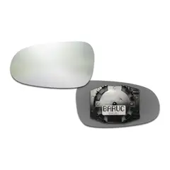 GENERICO - Espejo Retrovisor Geely Ck 2010-2018 Izquierdo