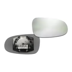 GENERICO - Espejo Retrovisor Geely Ck 2010-2018 Derecho
