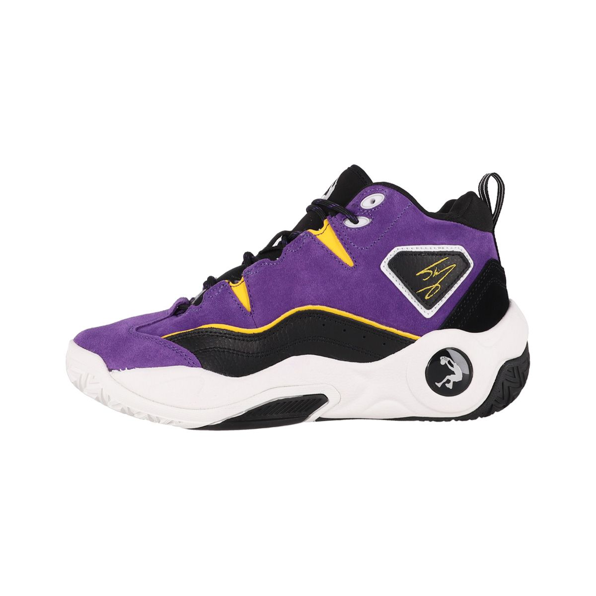 SHAQ - Zapatillas Básquetbol Shaq Hall of Fame Hombre Moradas
