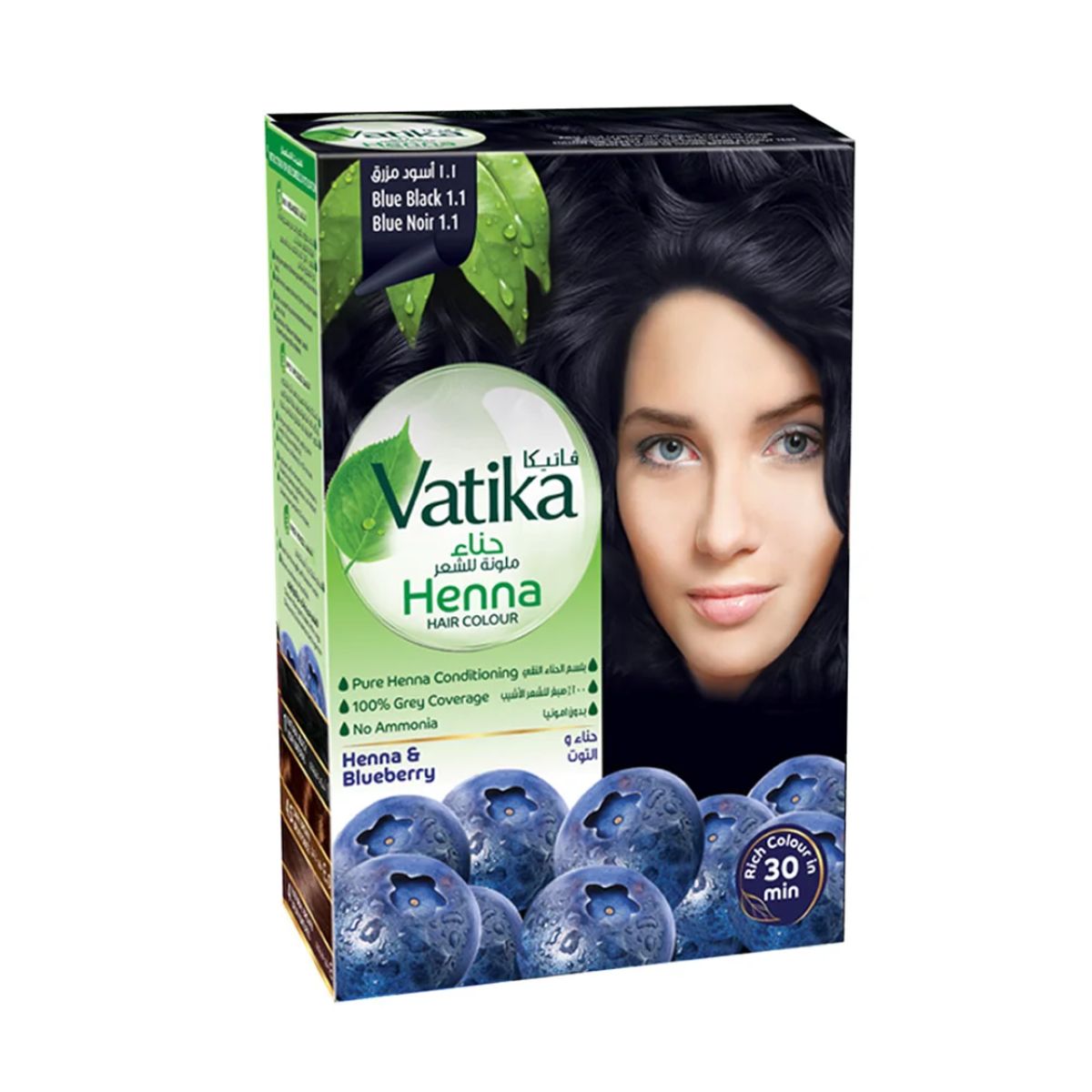 VATIKA NATURALS - Vatika Henna Negro Azulado 10 gr 6 sachets