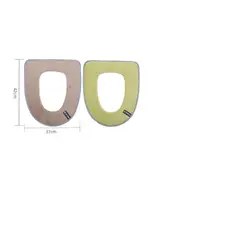 GENERICO - Funda para Asiento WC 42X37CM