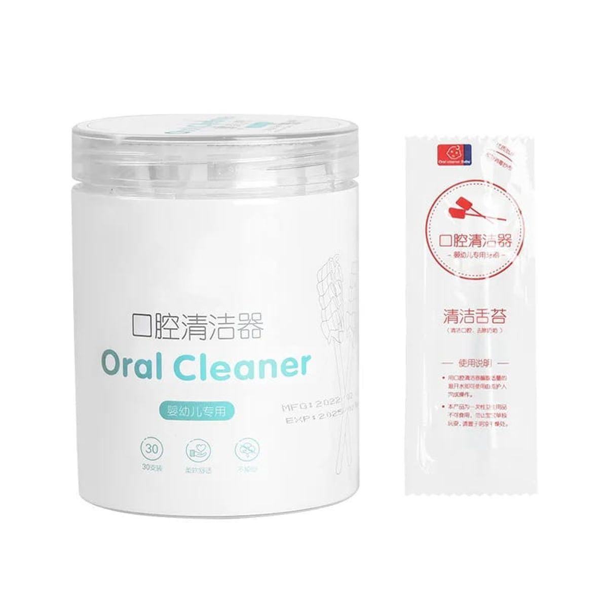 OEM - LIMPIADOR DE BOCA DESECHABLE PARA BEBE