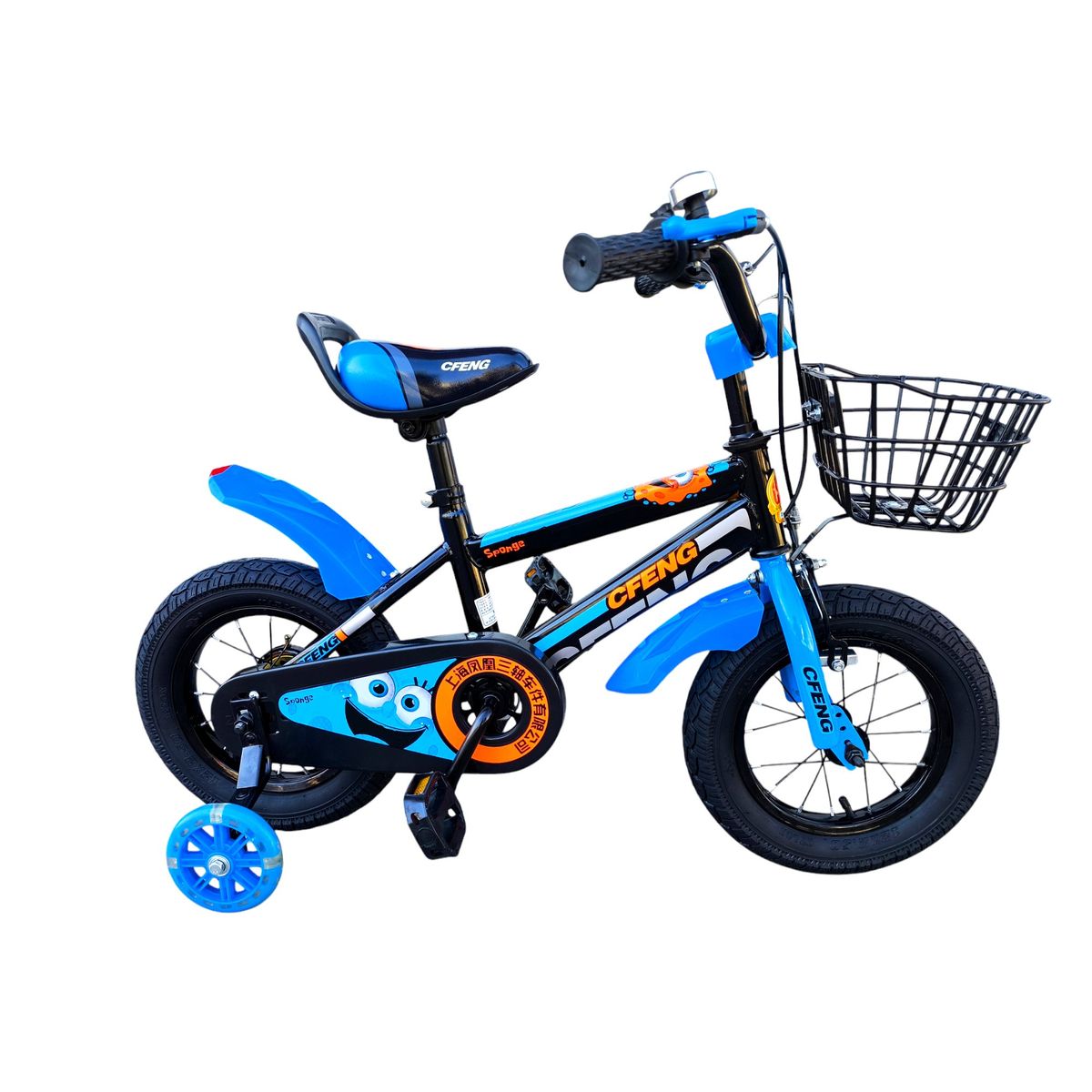 GENERICO - Bicicleta Infantil Aro 12 Cfeng Azul
