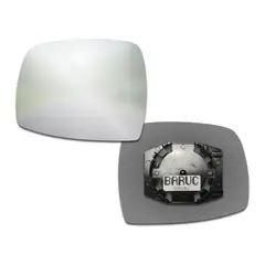 JAC - Espejo Retrovisor Sunray 2012-2022 Izquierdo