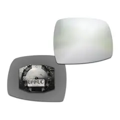 JAC - Espejo Retrovisor Sunray 2012-2022 Derecho