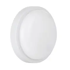 EGLO - Foco Sobrepuesto Exterior Boschetto Blanco Led IP54 Cod74026