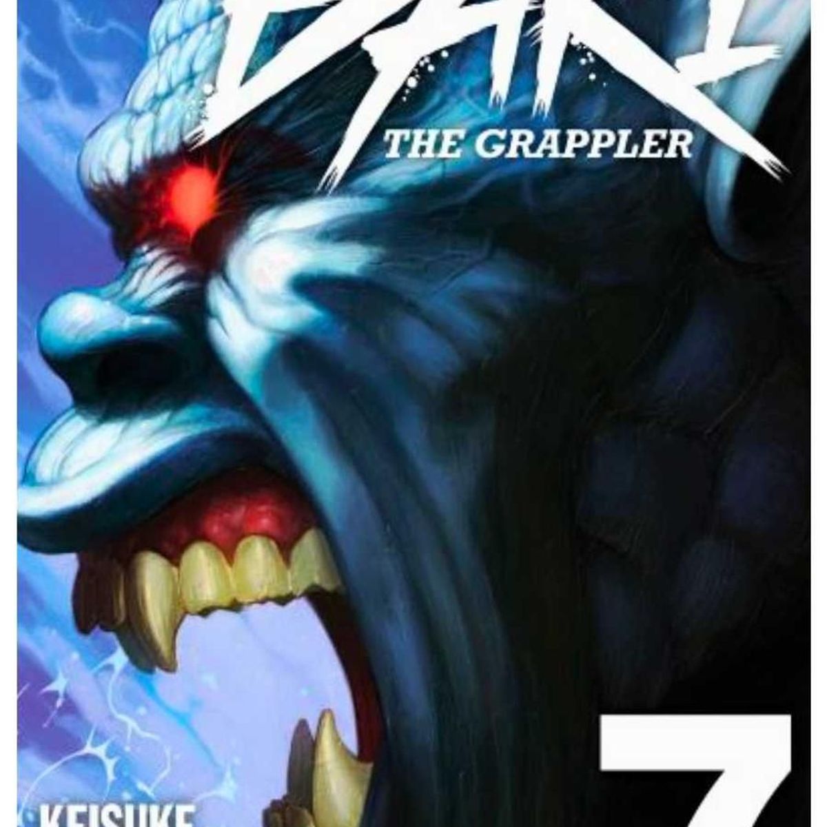 IVREA - Manga Baki The Grappler Ed. Kanzenban 07