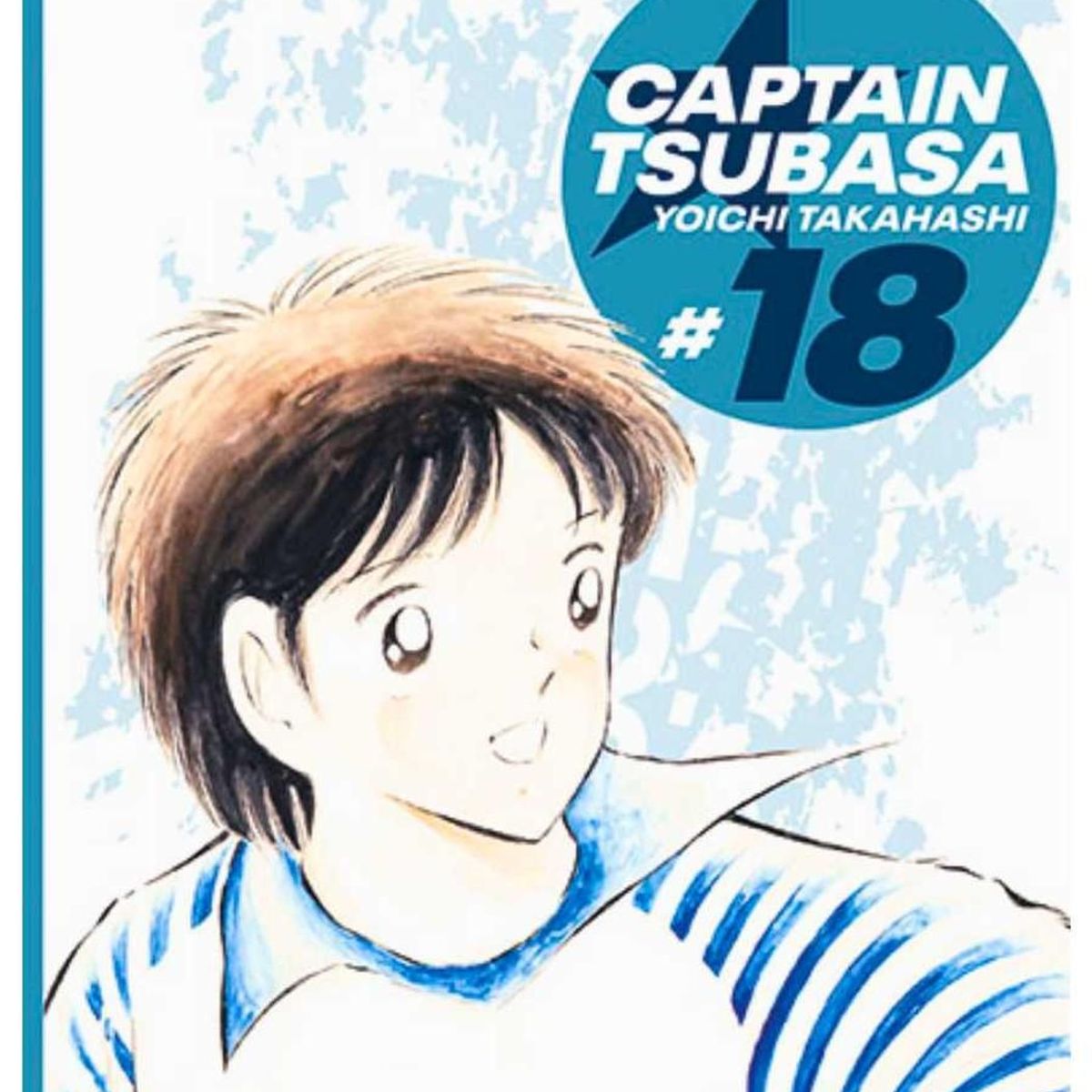 IVREA - Manga Captain Tsubasa 18 Ivrea Argentina