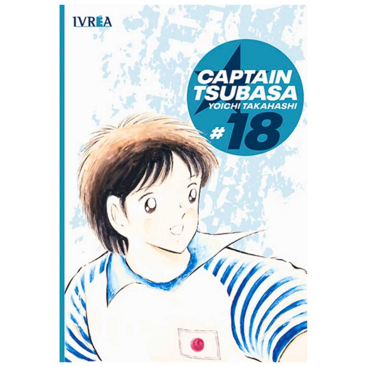 IVREA - Manga Captain Tsubasa 18 Ivrea Argentina