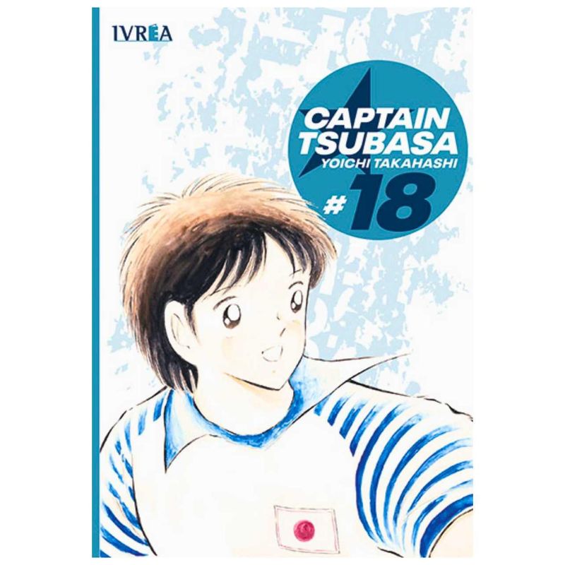IVREA - Manga Captain Tsubasa 18 Ivrea Argentina