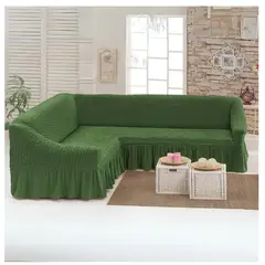 GENERICO - Funda Cubre Sillón Sofá Turco Tipo L Elastizada Cuadrille