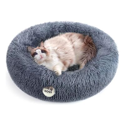 Imagen 2 del producto Cama Gato 60cm Funda Desmontable Antiestres Premium