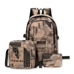 UTILISIMO - Pack Mochila Lonchera Estuche Grande 49cm Juvenil y Escolar Beige