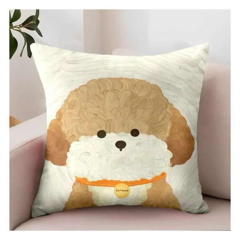 GENERICO - Pack 2 Fundas de Cojín Perritos 45 x 45 cm - Beige Maltipoo
