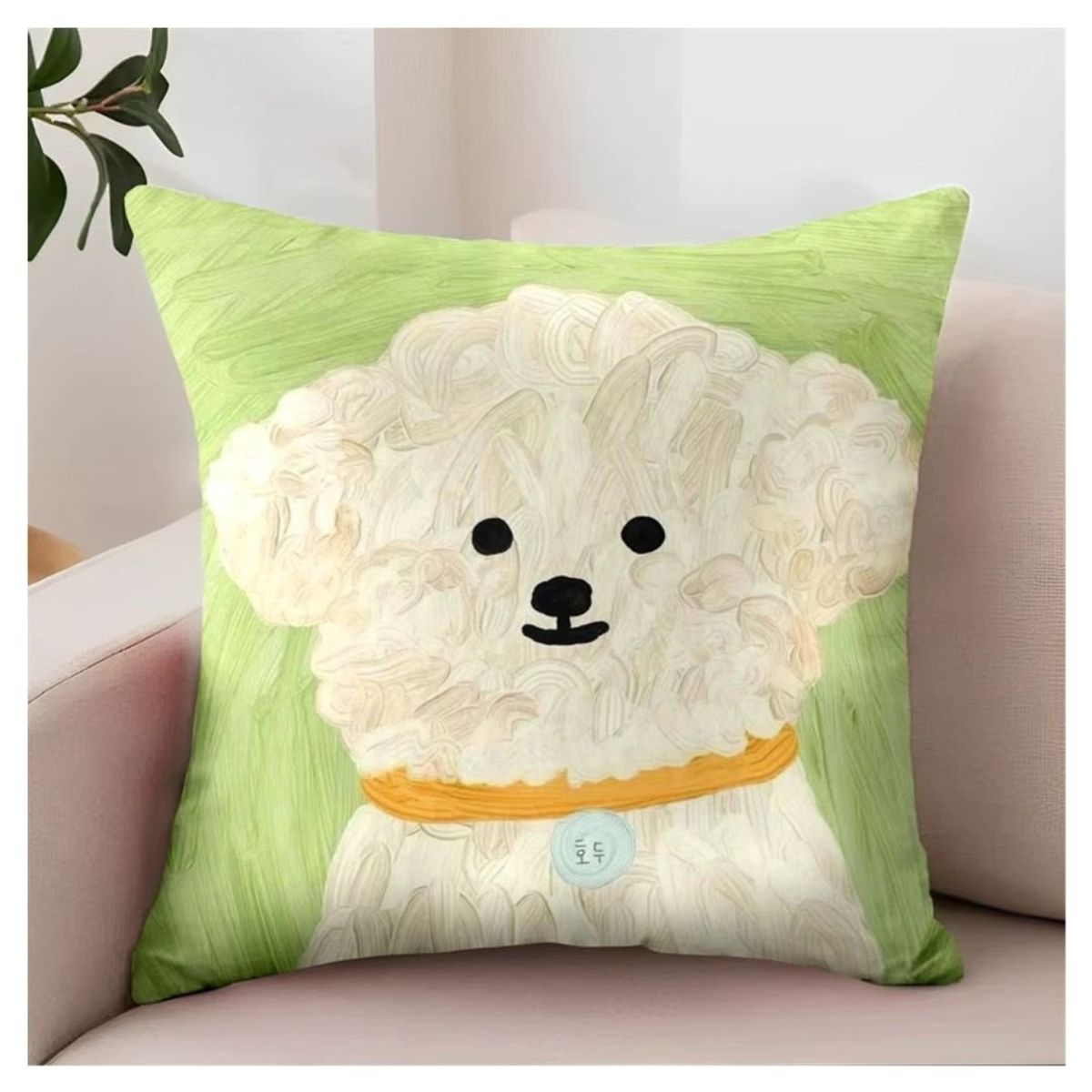 GENERICO - Pack 2 Fundas de Cojín Perritos 45 x 45 cm - Verde Poodle