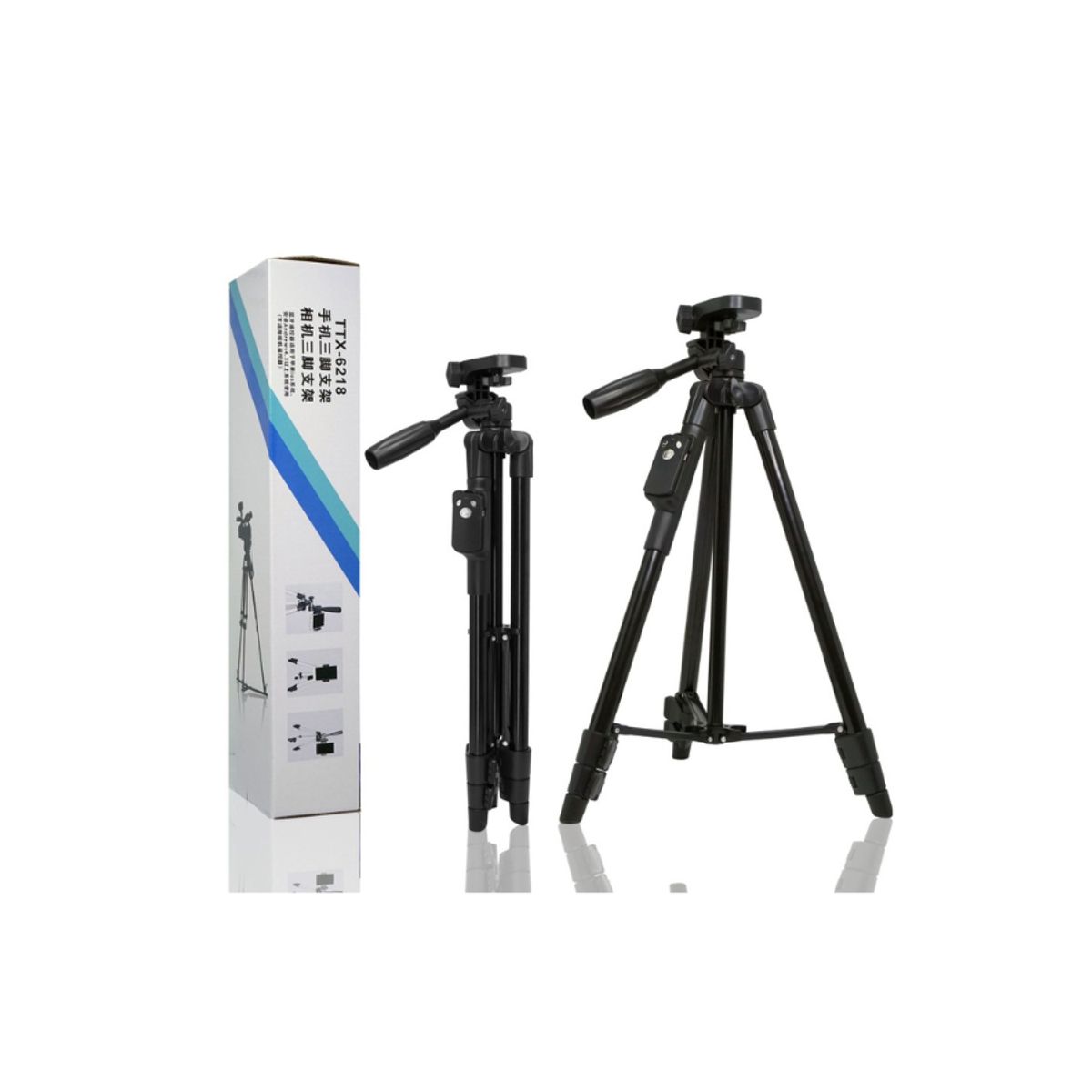 GENERICO - Tripode movible con soporte para celular y cámara 12m