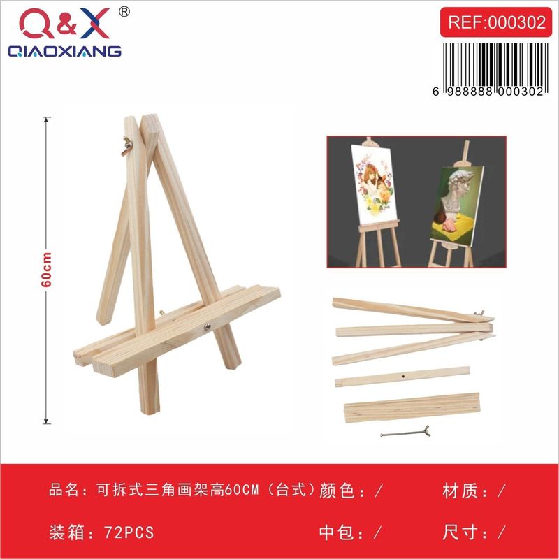 GENERICO - Caballete Tripode Desmontable Altura 60 Cm (Escritorio)