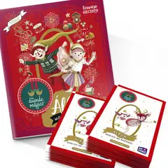 COPAG - ÁLBUM TAPA BLANDA MAGICO DE DUENDES + 50 SOBRES