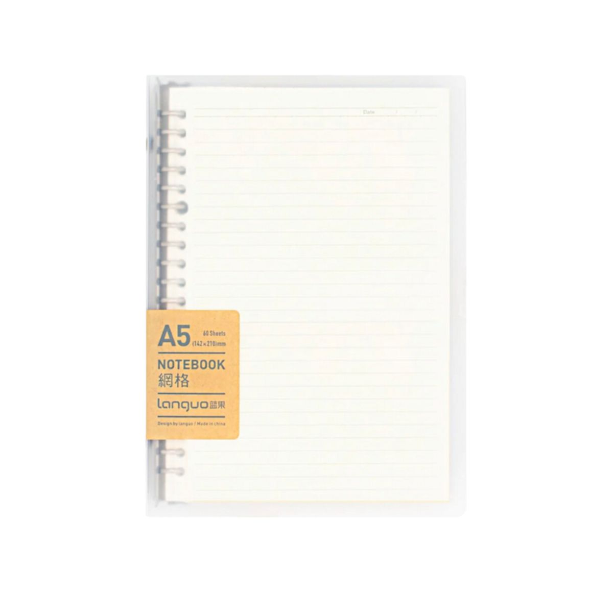 LANGUO - Libreta Anillada De Línea A5 Sistema Refill Languo