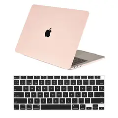 GENERICO - Kit Carcasa Mate y Protector Para MacBook Air M1 y 2020/18 - Rosa