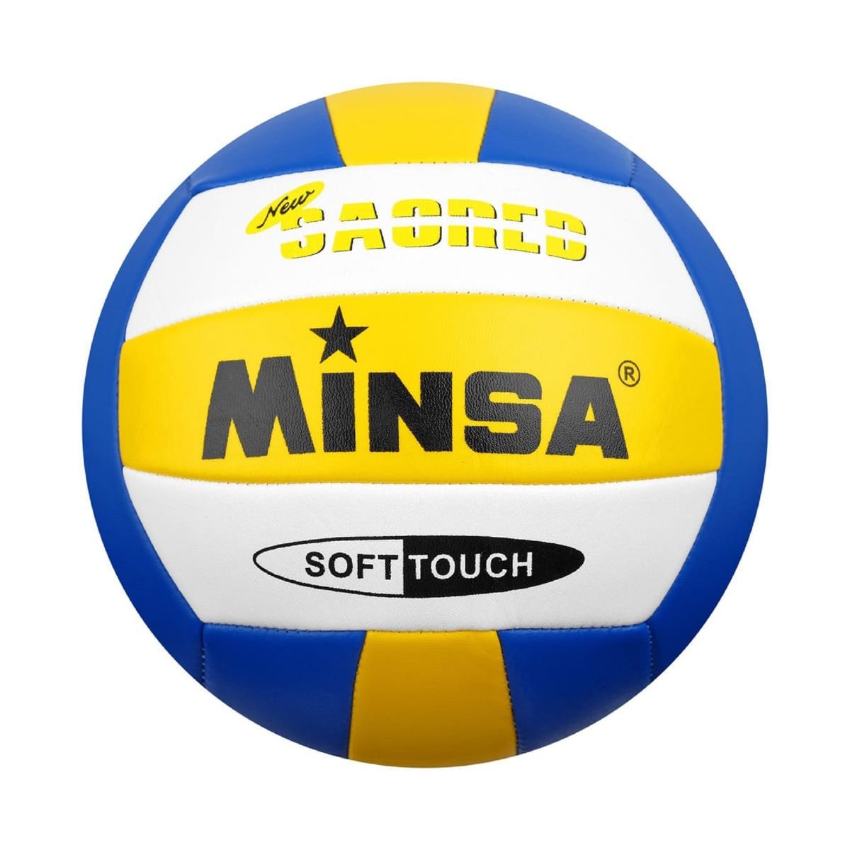 GENERICO - Balon Pelota De Voleyball Voley