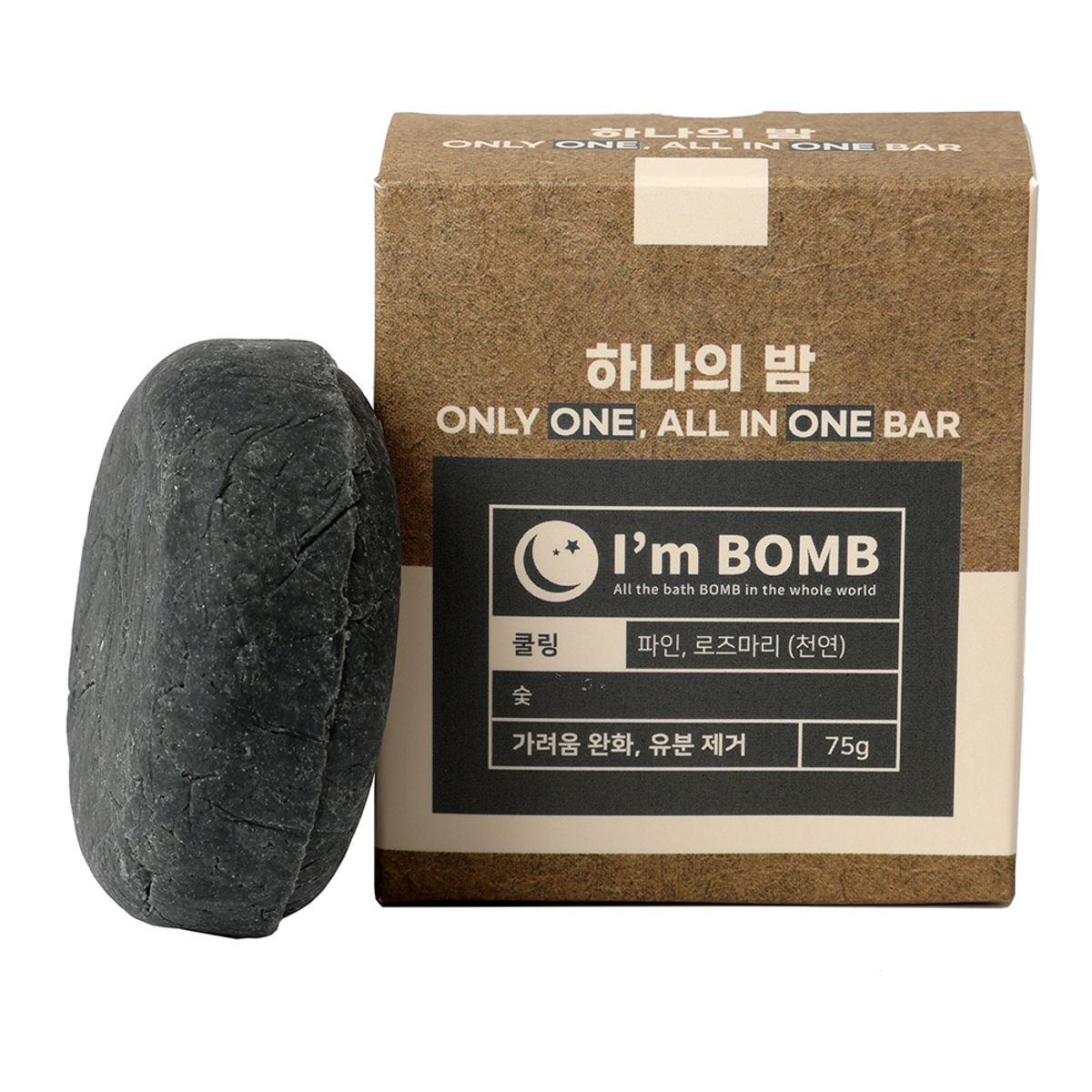 I'M BOMB - Shampoo Sólido Todo En Uno Esencia Pino y Romero 75g Im Bomb