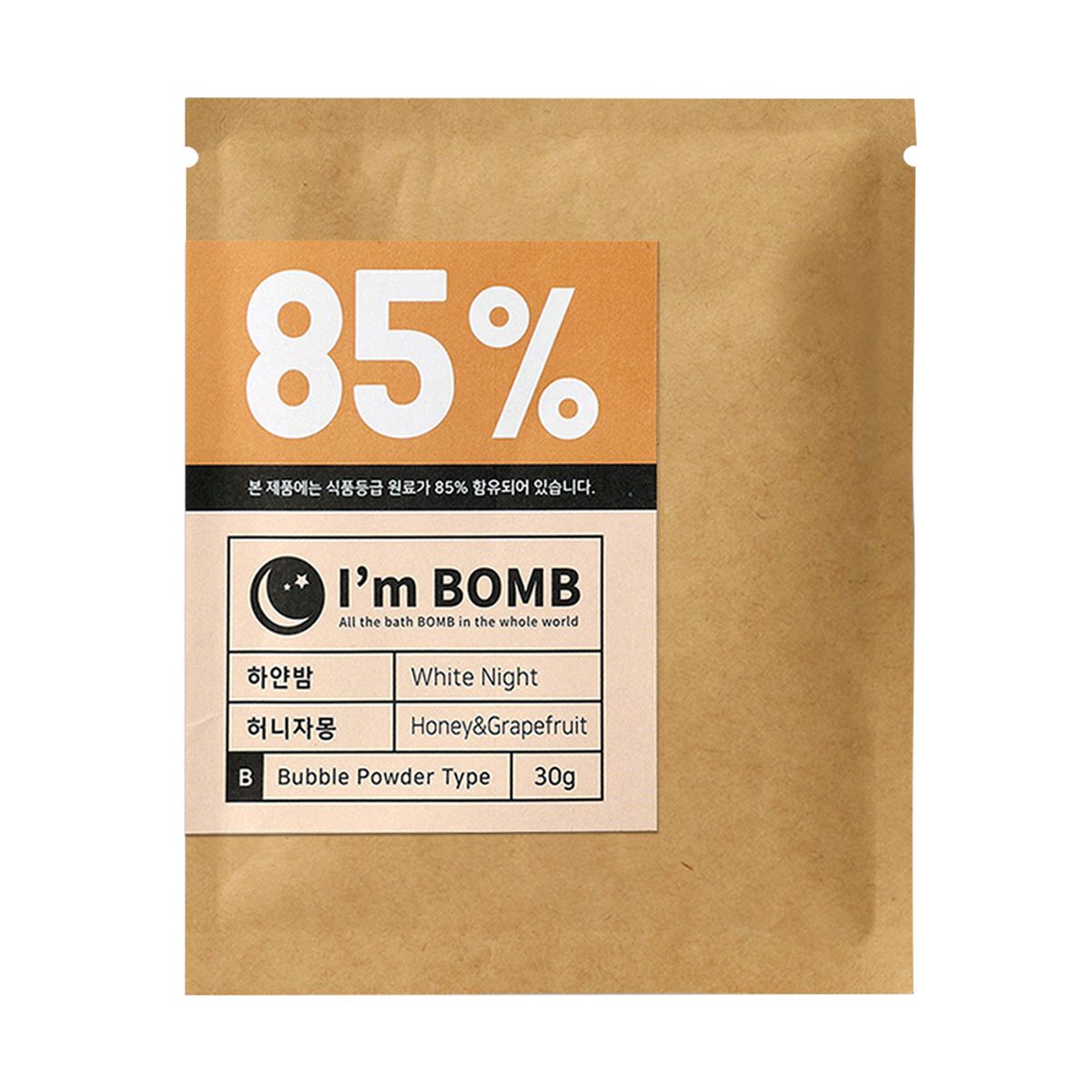 I'M BOMB - Burbujas De Baño En Polvo Honey Grapefruit 30g Im Bomb