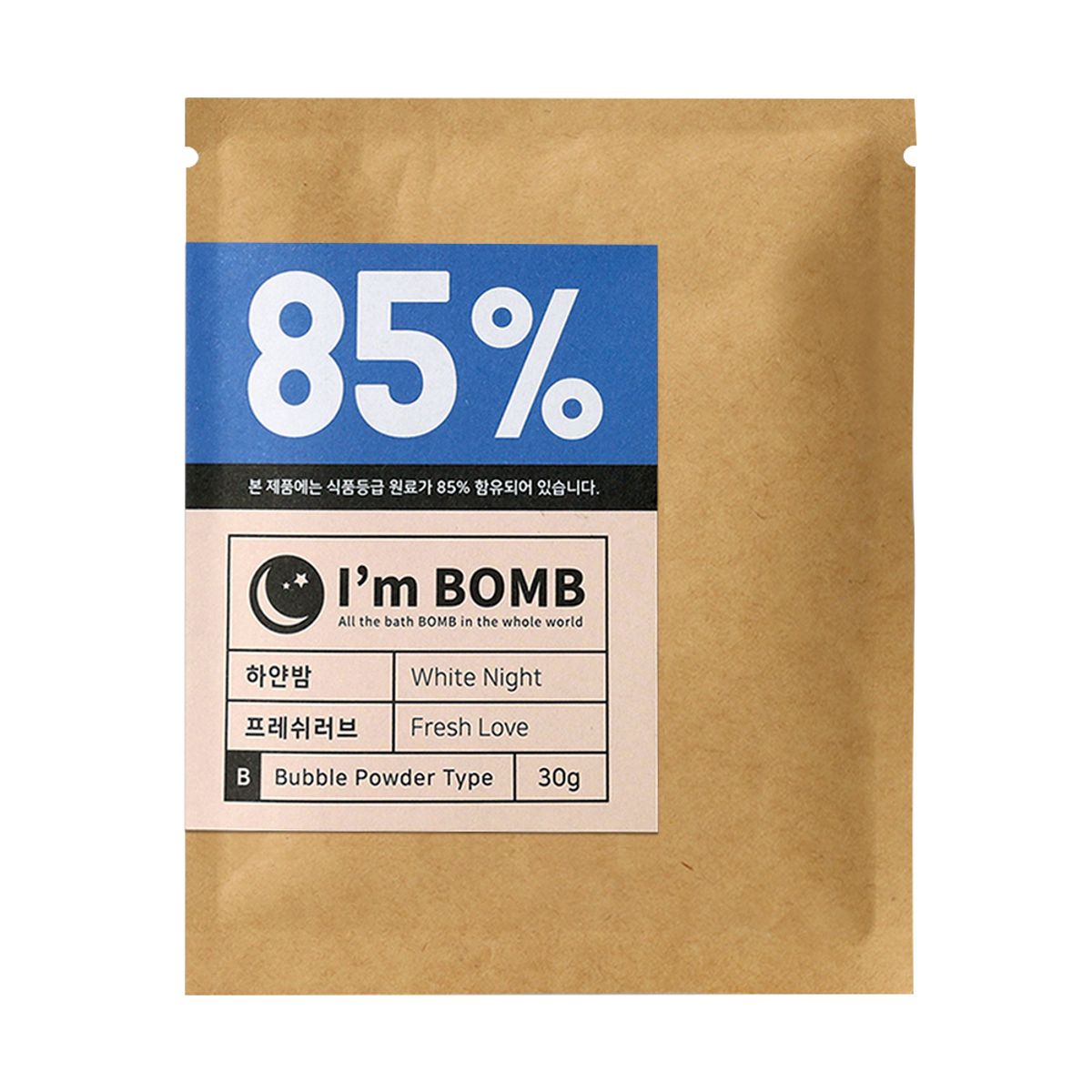I'M BOMB - Burbujas De Baño En Polvo Fresh Love 30g Im Bomb