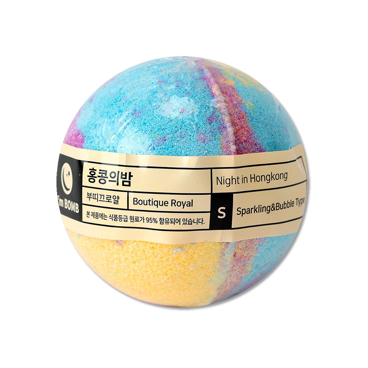 I'M BOMB - Bomba De Tina Efervescente Boutique Royal 120g Im Bomb