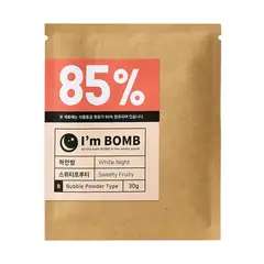 GENERICO - Burbujas De Baño En Polvo Sweety Fruity 30g Im Bomb
