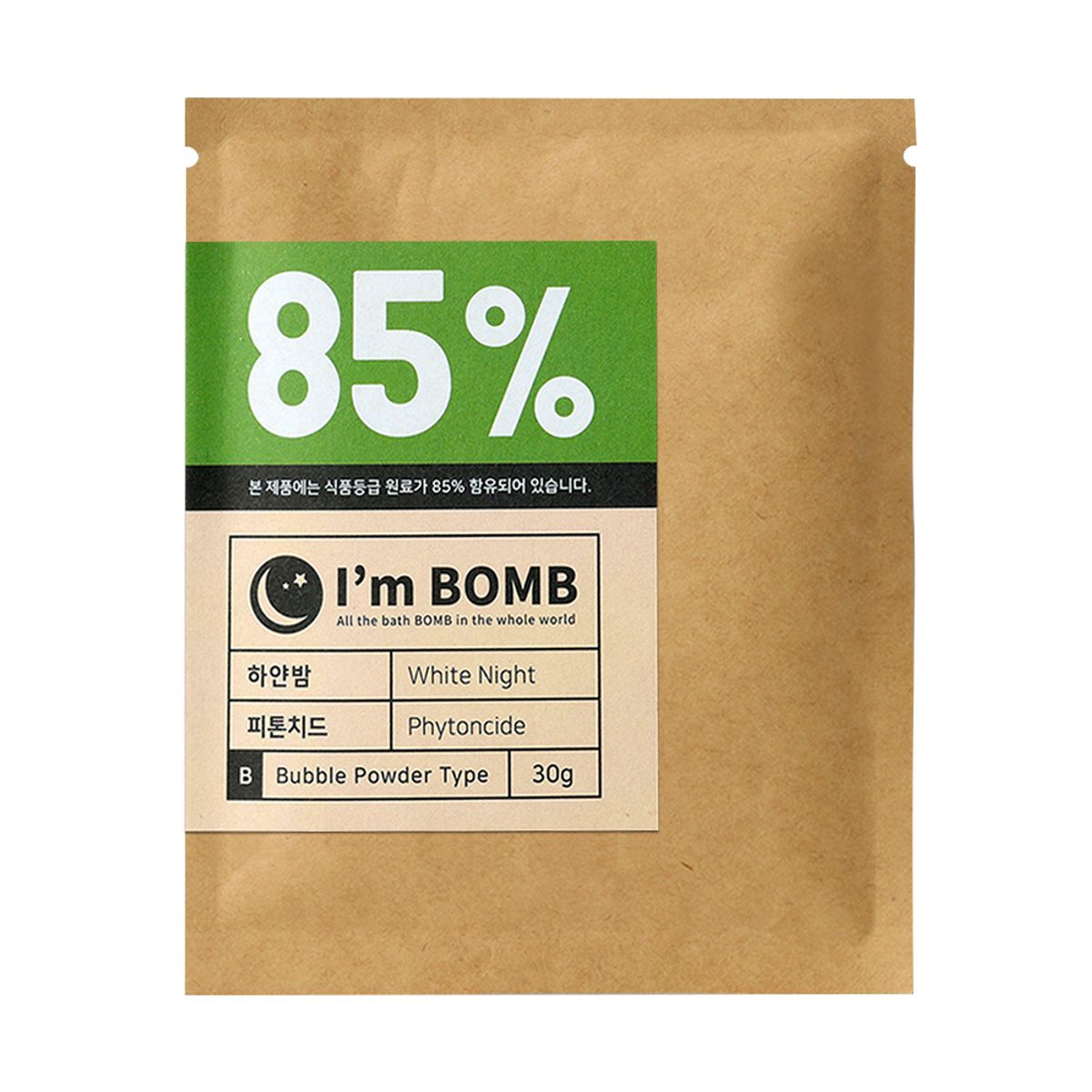 I'M BOMB - Burbujas De Baño En Polvo Phytoncide 30g Im Bomb
