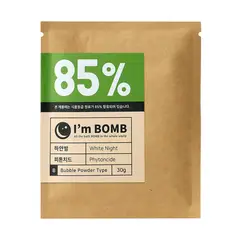I'M BOMB - Burbujas De Baño En Polvo Phytoncide 30g Im Bomb