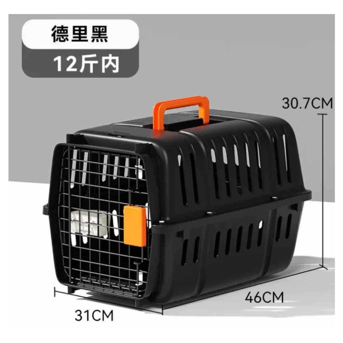 GENERICO - Transportador Canil para Mascota Plástica Negra 31x46x31cm