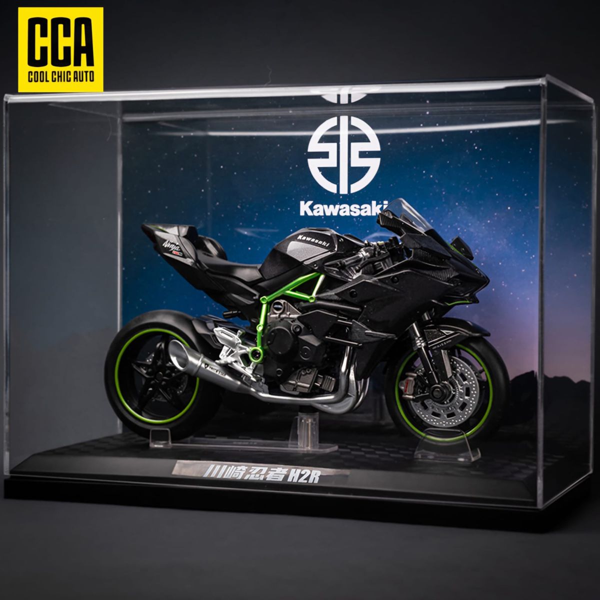 GENERICO - Moto Kawasaki Ninja H2R Colección negra escala 1 :12