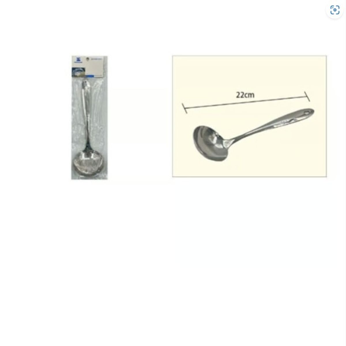 GENERICO - Cucharon Acero Inoxidable 22 Cm