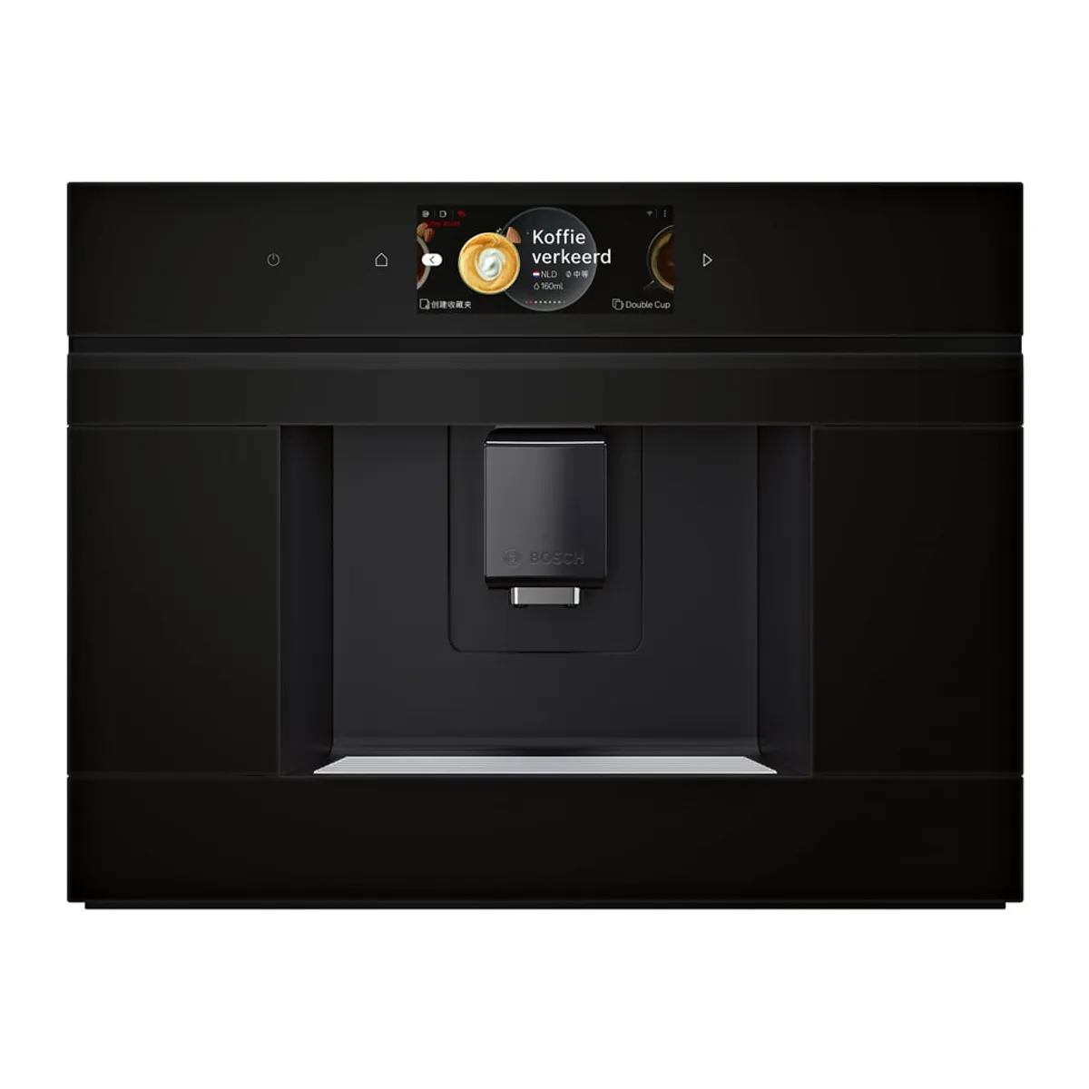 BOSCH - Cafetera Automática Integrable Bosch 2.4L Negro