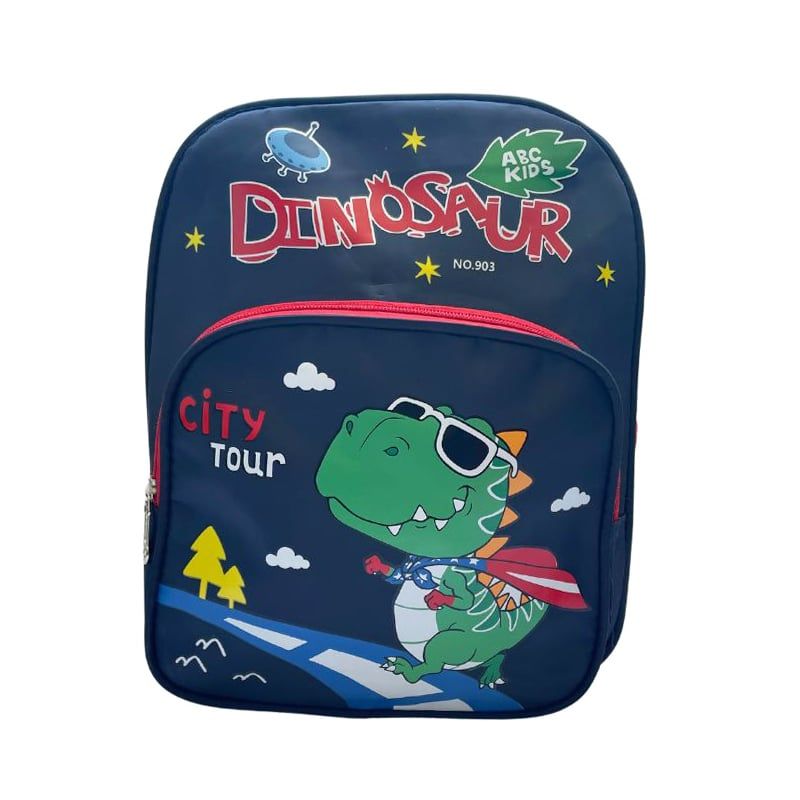GENERICO - Mochila Escolar Para Niños Bolso Infantil Paseo Dinosaurio