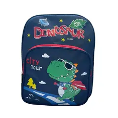GENERICO - Mochila Escolar Para Niños Bolso Infantil Paseo Dinosaurio