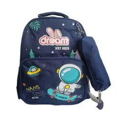 GENERICO - Mochila Escolar Para Niños Bolso Infantil Paseo Astronauta