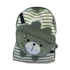 GENERICO - Mochila Escolar Para Niños Bolso Infantil Paseo Osito